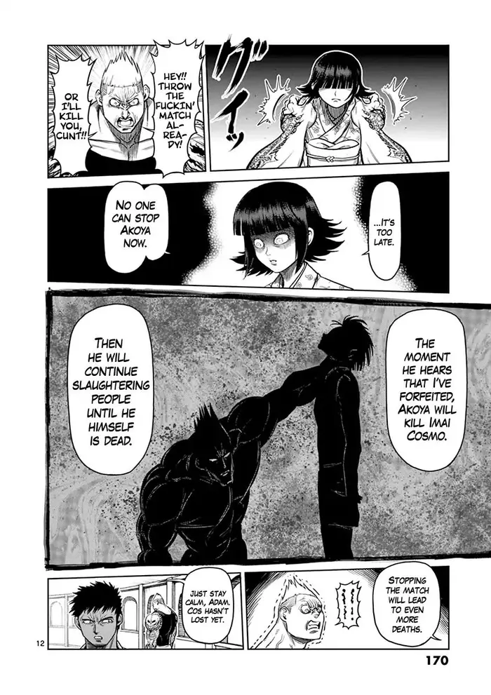 Kengan Ashura Chapter 124 image 12_optimized